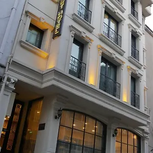 Endless Comfort Taksim מלון